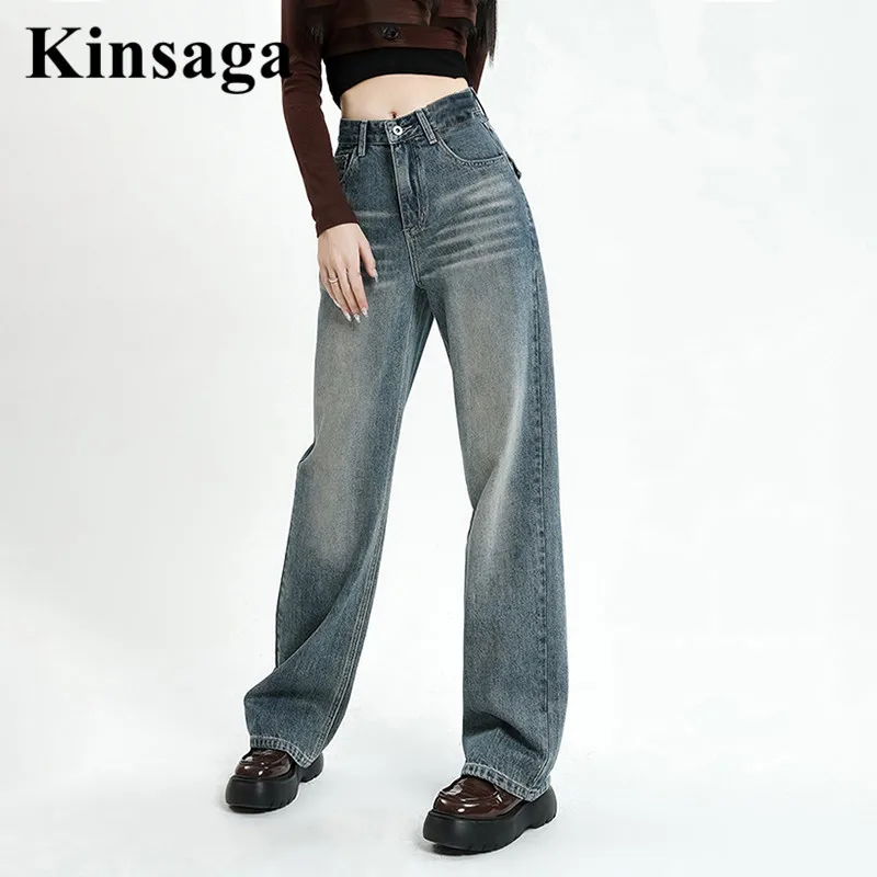 

Vintage Aesthetic Straight Leg Jeans Extra Long Tall Girl American Street Retro High Waist Whitened Mopping Demin Pants Women