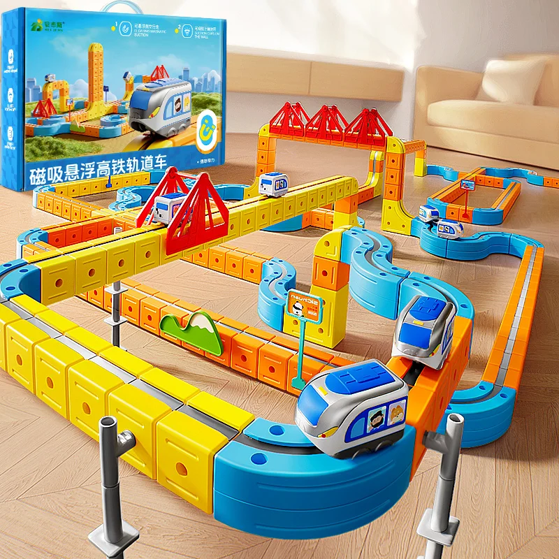 Magnetic Train Toy For Boys Track 1:64 Electric Rail DIY Magic Vehicle Model Toys Education 3 Years Children Gifts