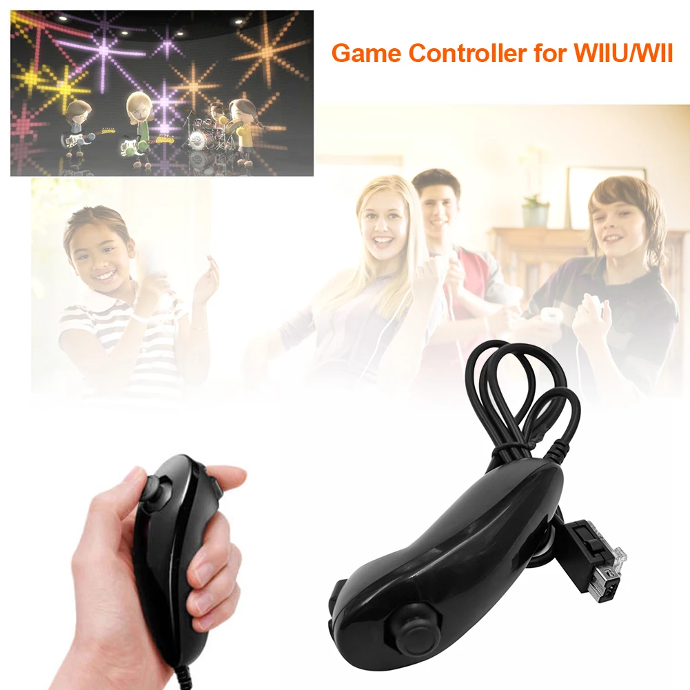 Wii Wii U Nunchuk  ӿ е,  Ʈѷ ü
