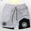 Z Goku Anime Sweatpants Shorts Men Gym Running Quick Dry Sport Outdoor Training Summer 2 In 1 Short Pants 6