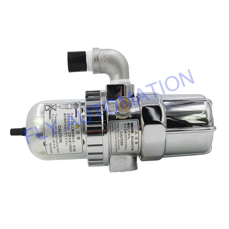 ORIONDiscOperatedAutoDrainTrapAD512ForAutomaticDrain