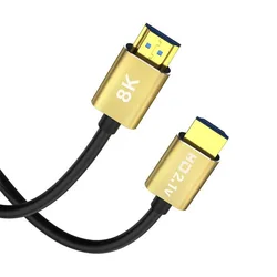 Ultra High - Speed 8K HDMI Cable with Dynamic HDR and eARC Support (0.5M/1M/2M/3M/5M) - 0.5m (Yellow)