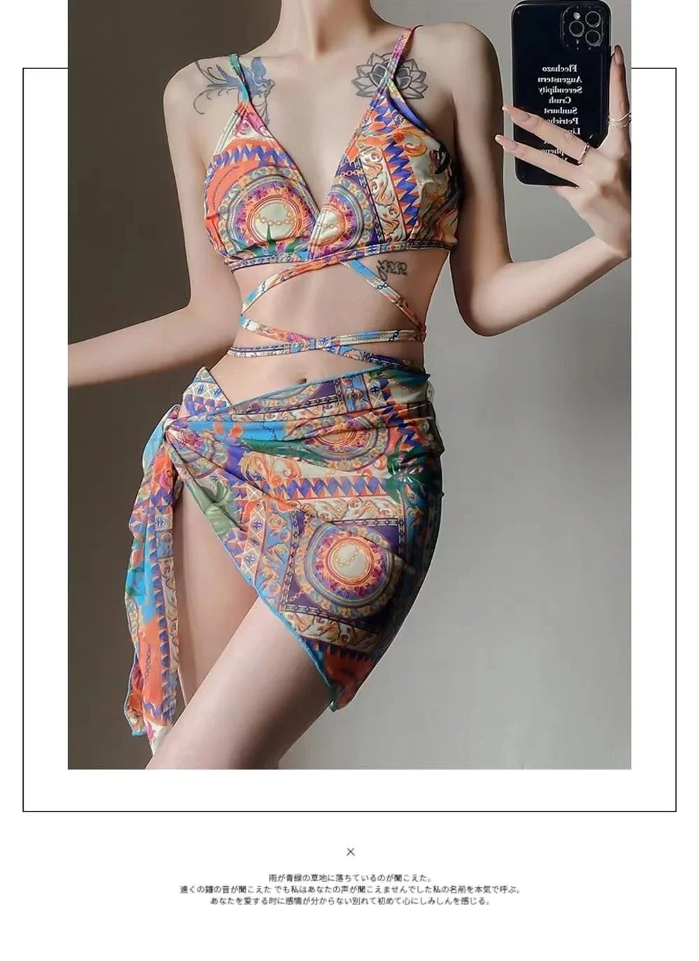 2024 New Sexy Mesh Printed Beach Skirt Three Piece Women's Bikini Swimwear Swimsuit Women Cinjunto De Dos Piezas Mujer