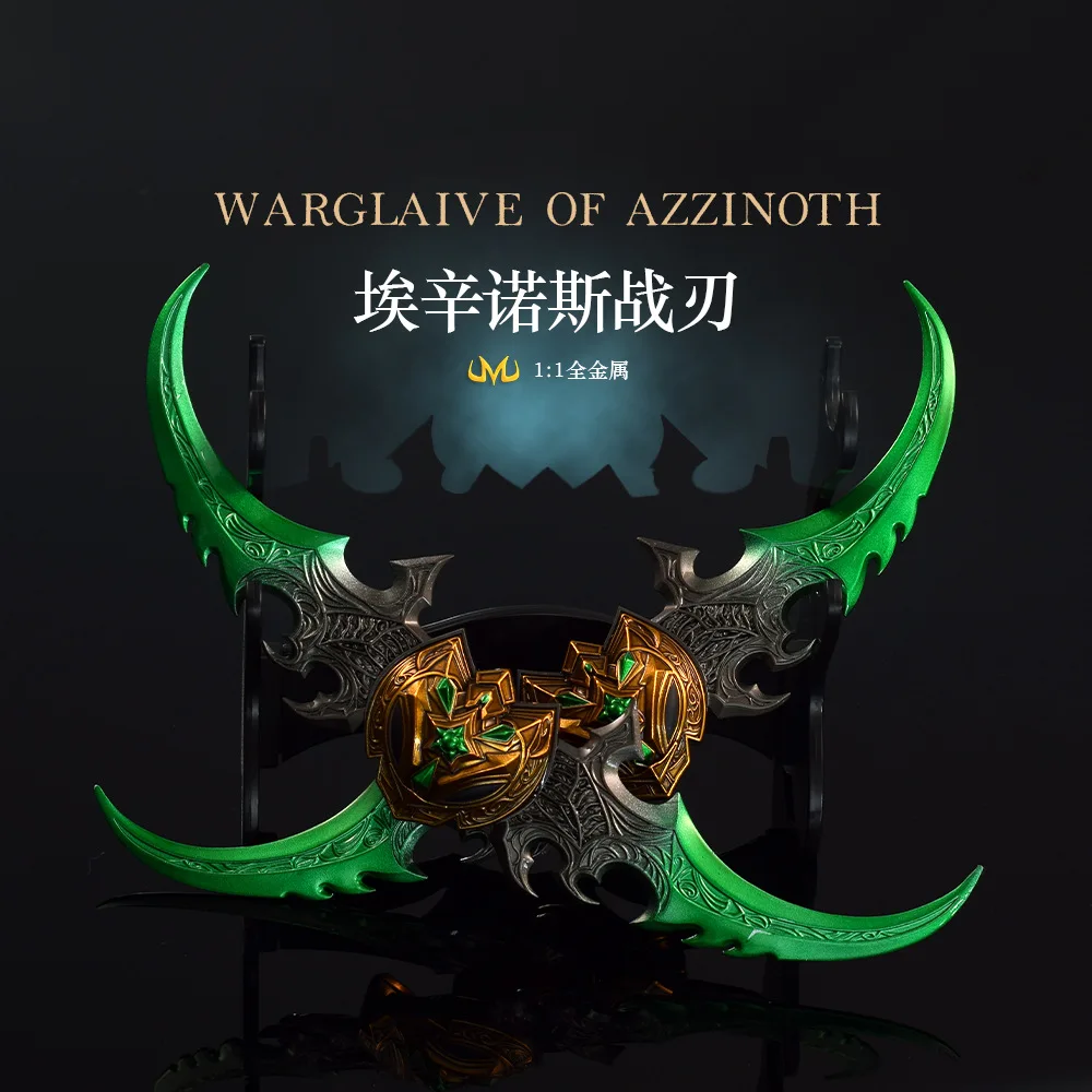 22cm World of Warcraft Weapon Warglaive of Azzinoth Set Illidan Stormrage Game Peripheral 22cm Metal Weapon Model Crafts Toys 2