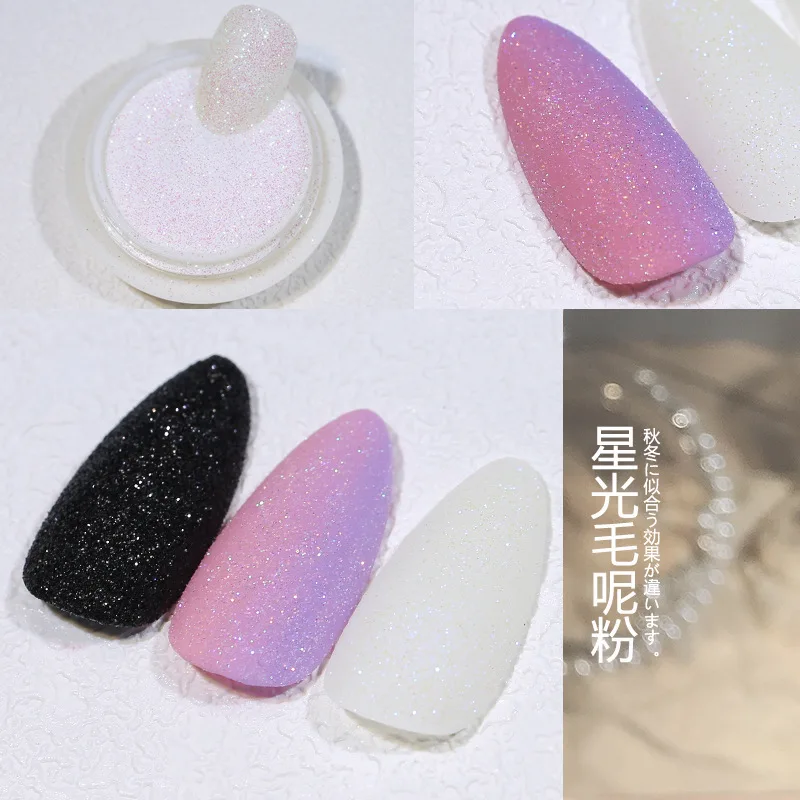 Nail Powder Glitter Decorations Shinning Iridescent Silver Black Nail Sugar Glitter Powder White Color UV Gel Polish Chrome Pigment Dust Nails Art Decoration