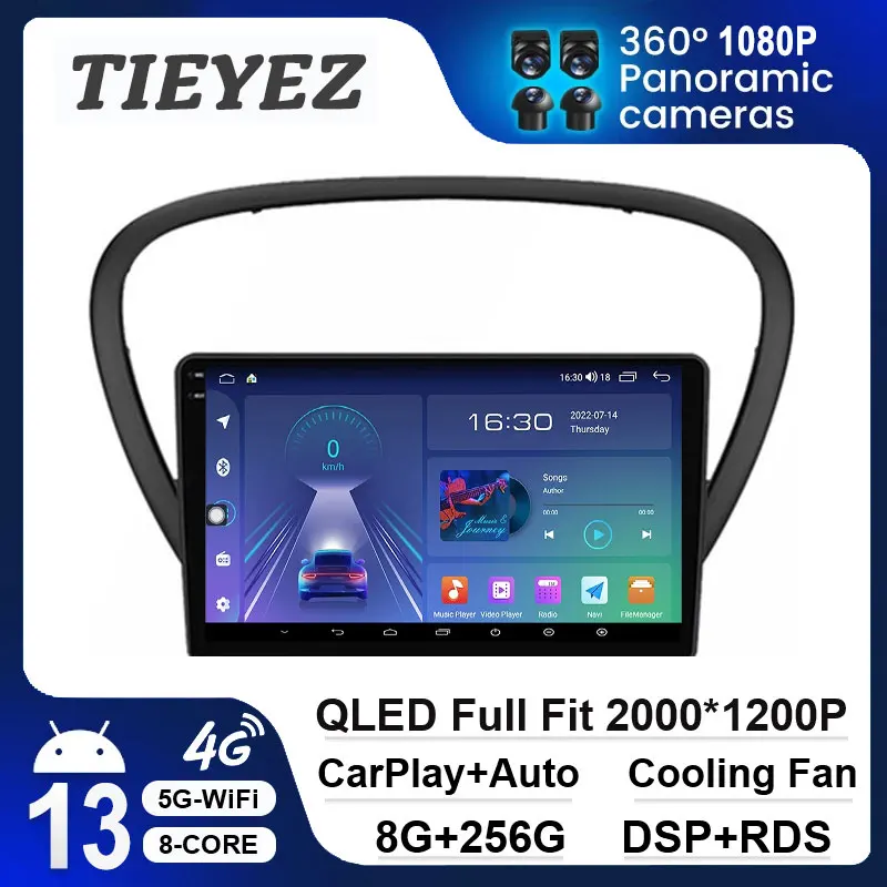 

Android 13 For Peugeot 607 2004 - 2010 Car Radio Stereo Audio Autoradio GPS Navigation Multimedia Video Player No 2Din No DVD