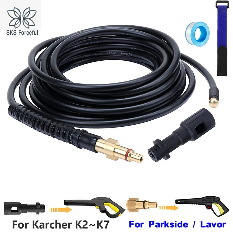 20m Spare Pressure Washer Hose Replacement For Karcher K2 K3 K4 K5 Car  Cleaning