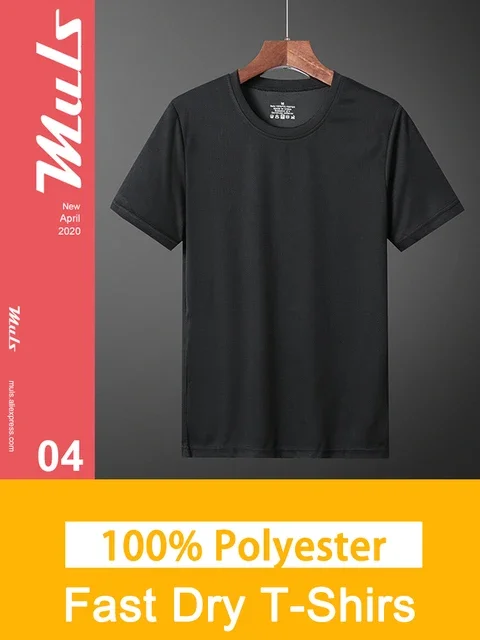 2020 New Black