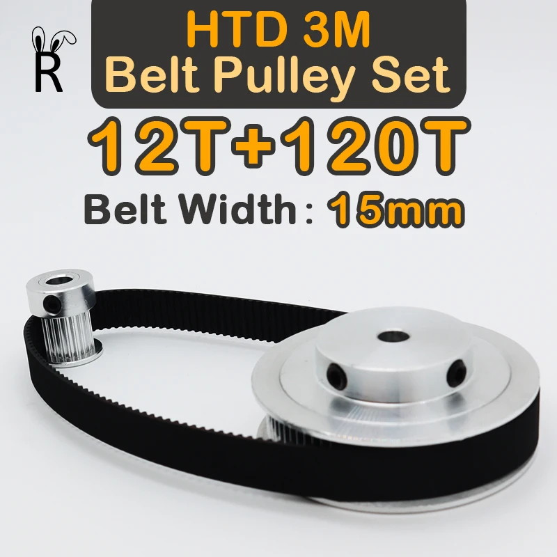 12Teeth+120Teeth HTD 3M Timing Pulley Set Belt Width 15mm 120T Synchronous Wheel 12T 120 Teeth Pulleys 12 Teeth HTD3M Pulley Kit