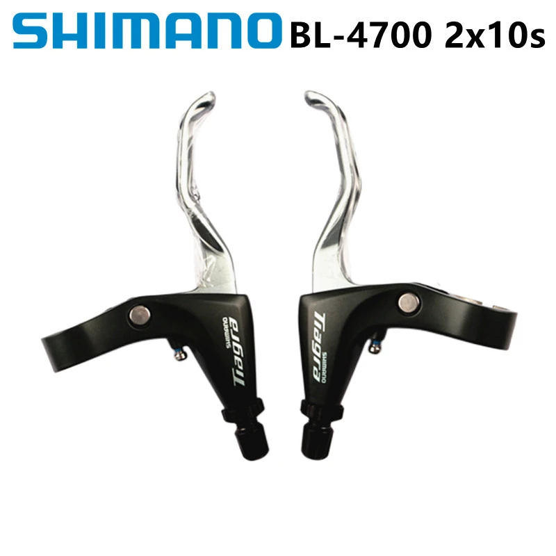 Levier De Frein Shimano BL4700 Droit - Pour VTT / MTB - Neuf Sans Câble