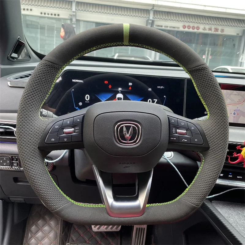 

Замшевый чехол для руля Changan UNI-V CS55PLUS CS75 EADO DT CC 2020-2023