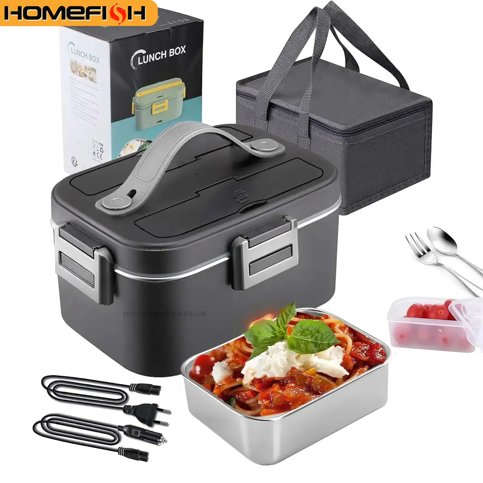 HOMEFISH Electric Lunch Box 1.8L Speed Heating Car Or Home Use