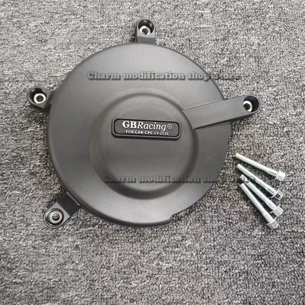 Motocross Engine Cover Protector Set for SUZUKI GSXR600 GSXR750 2006-K6-L5 GBRacing