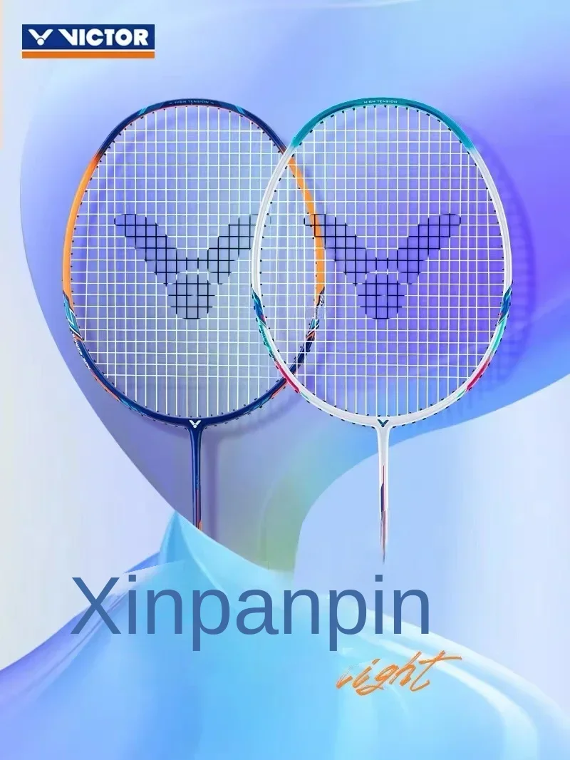 Super Light Badminton racket VICTOR racket full carbon men women HMR offensive high tension for 32LBS With Strung