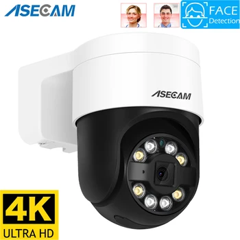Telecamera IP PTZ da 8MP 4K Rilevazione facciale Audio POE Esterna H.265 Onvif CCTV RTSP Visione notturna a colori AI Telecamera di sicurezza stradale Xmeye