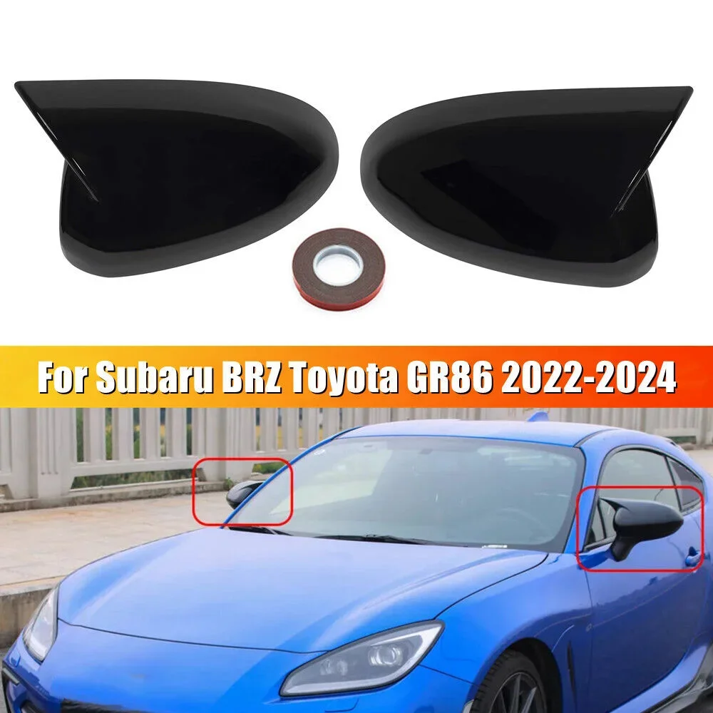 トヨタ GT86 2013-2020 対応、スバル BRZ 対応、Sion Frs カーボンファイバー バックミラーハウジング 86 2PCS ミラーカバーカーボンファイバーはスバルBRZサイオンFR-Sに適合＆トヨタ86 GT86 20122013アドオンミラーカバ For Toyota  GT 86 GT86 Subaru BRZ 2012-2020 ABS ... トヨタ GT86 スバル BRZ 2012-2017 に適合するカーボンファイバー製バックミラーカバー