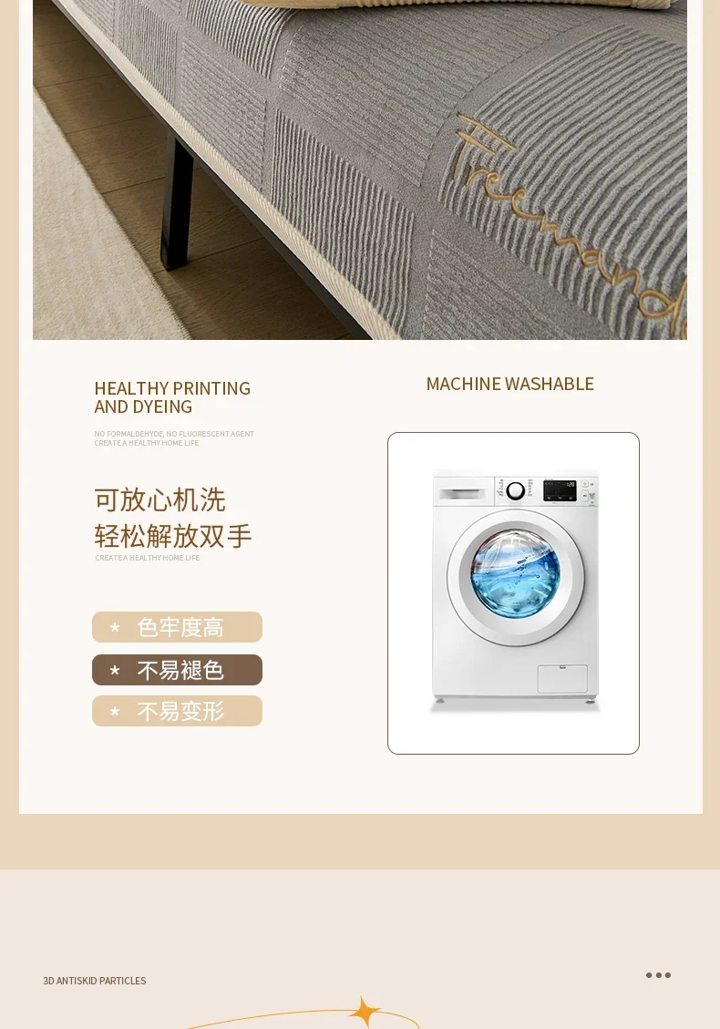 Rutschfeste, verdickte Plüsch-Sofakissenmatte, moderne Einfachheit, Sofa-Handtuch, Heimcouch, Wintermilch, Plüsch-Sofabezug für Wohnzimmer – Detail 8