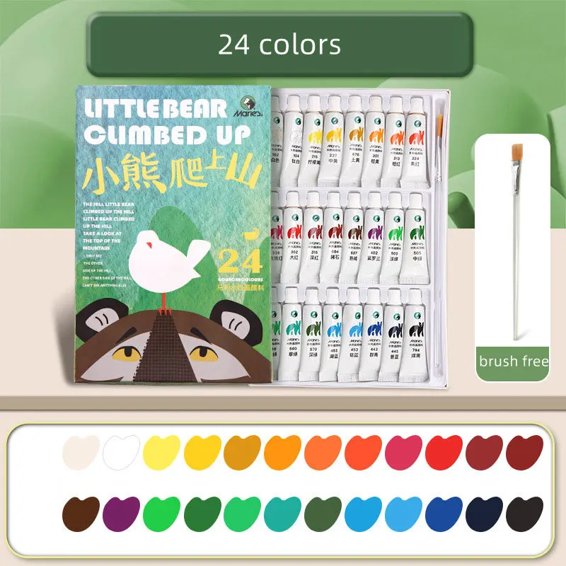 Maries 과슈물감 튜브 세트, 무독성 세척 가능 구아슈 안료, 그림 그리기, 어린이 미술 용품, 5ml, 12 색, 18/24 색