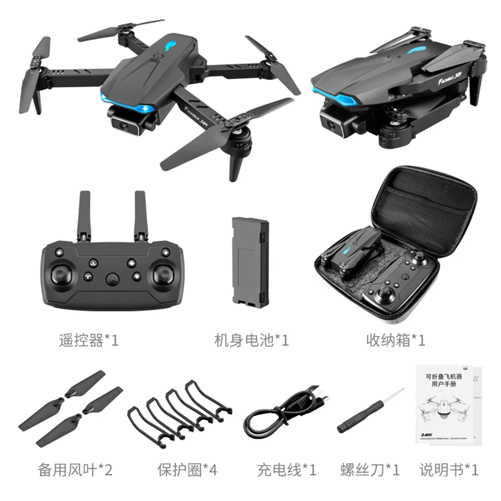 New S89 pro Mini Drone 4K Profesional HD Dual Camera WiFi Fpv Drones Height Preservation Rc Helicopters Quadcopter Toys RC Plane |