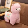 35CM Cute Alpaca Plush Toy Soft Animals Plush Alpacasso Alpaca Llama Dolls Stuffed Toys Pillow for Children Birthday Gift 5