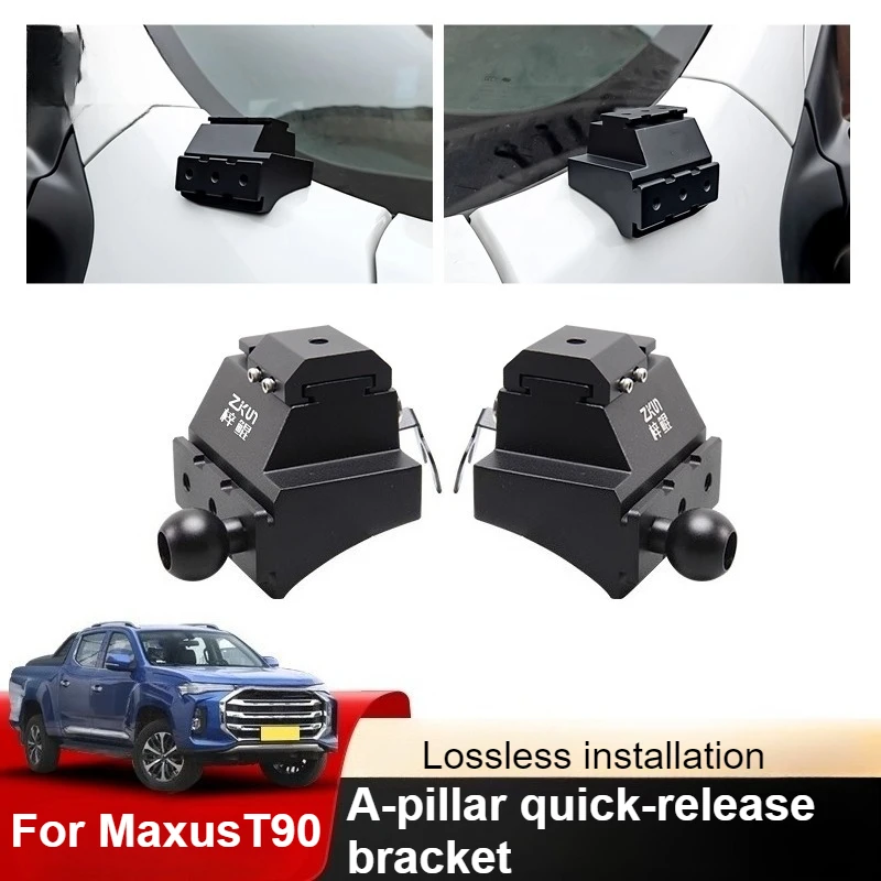 For Maxus T90 Car A Pillar Spotlight Bracket Front Engine Hood Quick Release Dual Guide Rail Expansion Stand Lamp Holder detail image 1