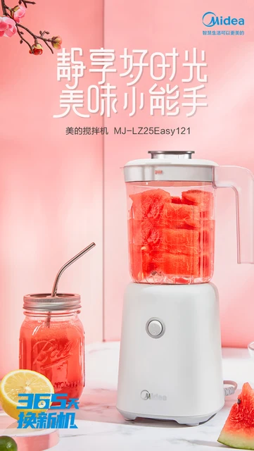 MIDUO 2L 2200W Household Grade Blender Mixer for Juicer Food Fruit