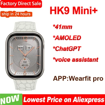 AMOLED HK9 Mini + Smart Watch Women 41mm ChatGPT Compass NFC Voice Asisstant Sports Bluetooth Call Smartwatch Men