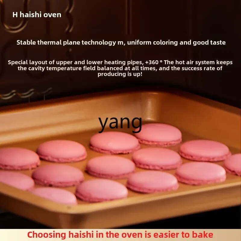 LMM household electric oven baking multi-function small mini large capacity