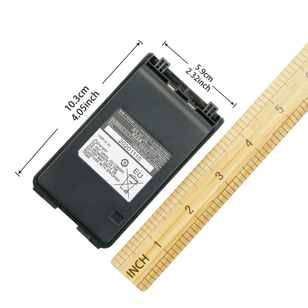 BP298 Li-ion Battery Pack 2250mAh with Belt Clip for Icom IC