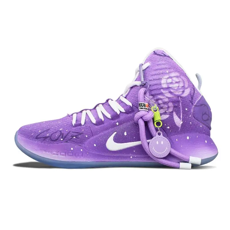 hyperdunk customize