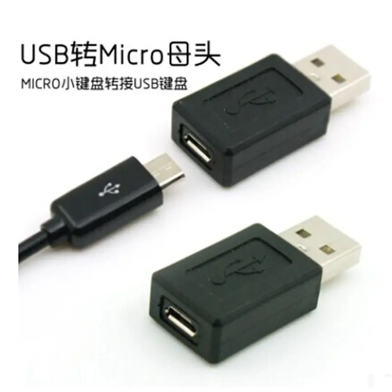 

Переходник с USB 2,0 типа A папа на Micro USB Тип B 5pin мама