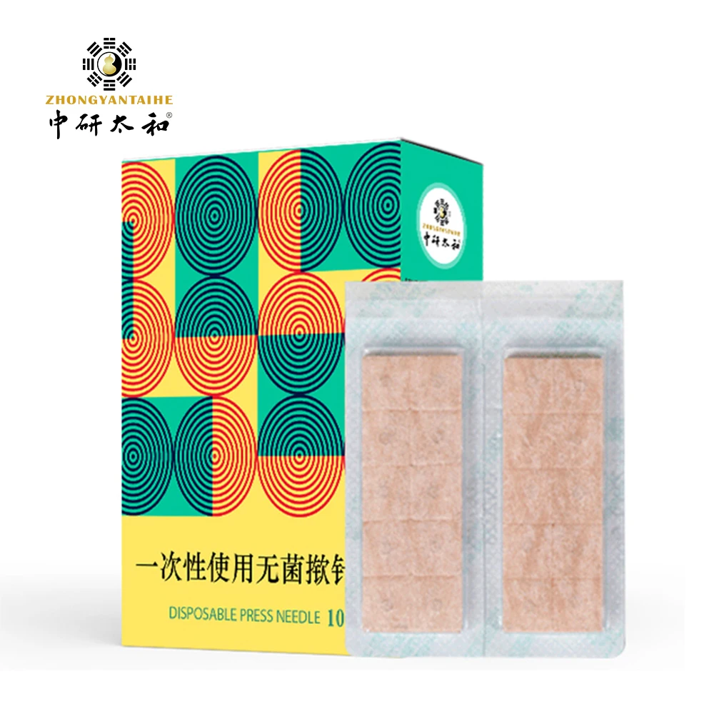 

Zhongyan Taihe 5 boxes Single-use Sterile Push Needle Relaxes Meridians,Activates Blood Circulation, Relieves Spasm Pain Relief