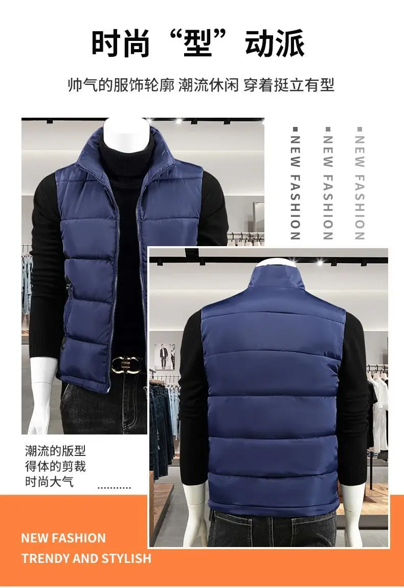 PlatiNum Men's Down Cotton Vest Material Close-up