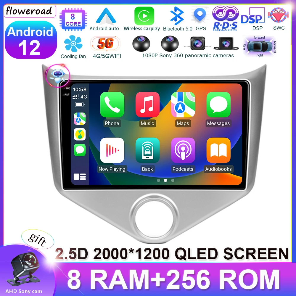 

Floweroad store For Chery Fulwin 2 Very A13 2013 - 2016 Car Radio Multimedia Video Player Navigation GPS 4G WIFI Carplay auto