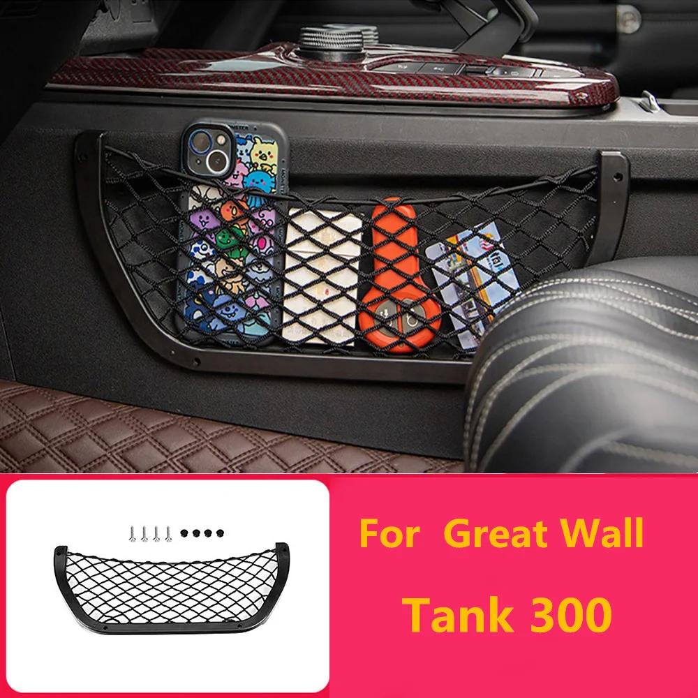 Tank 300 Central Control Storage Net Pocket Storage Interior Storage Upgrade Driver E Modifica Interna Dell'Archiviazione Dei Passeggeri