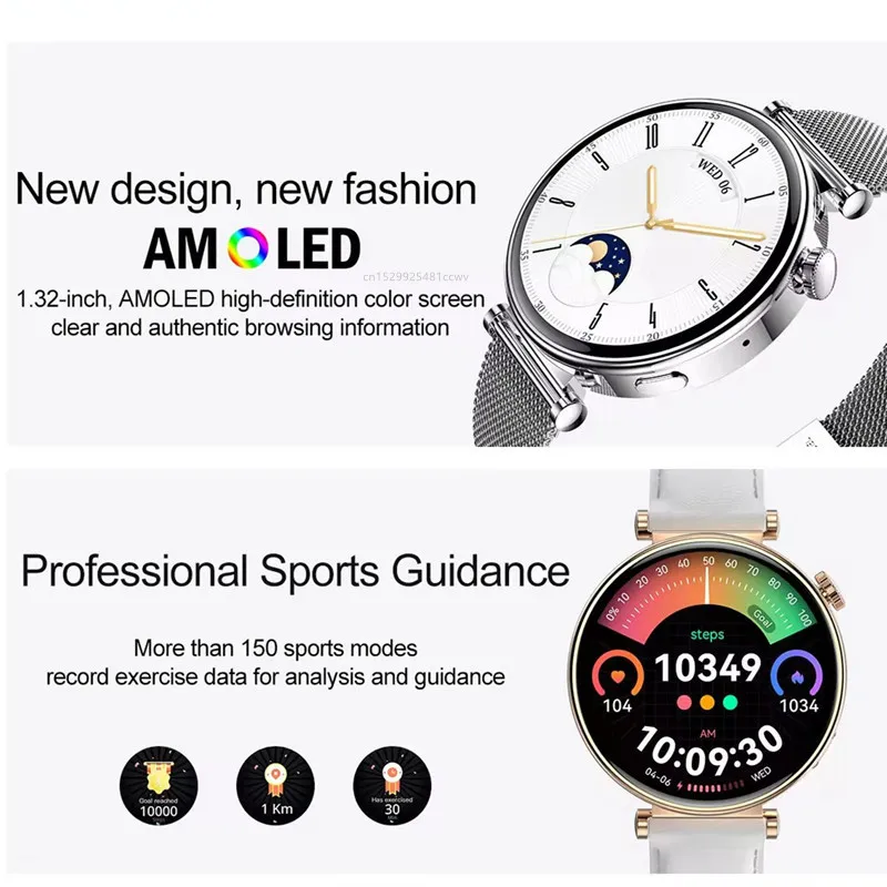 Ʈ ġ  Ʈ ġ, 1.32 ġ Amoled ũ, BT ȭ, AI ,  ƮϽ ƮĿ, ǰ ͸ м, HK41