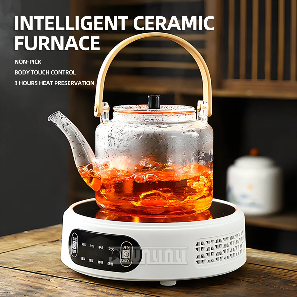 Electric Ceramic Cooker Household Electric Tea Stove Heating Furnace Water Heater Kitchen Appliance Fogao