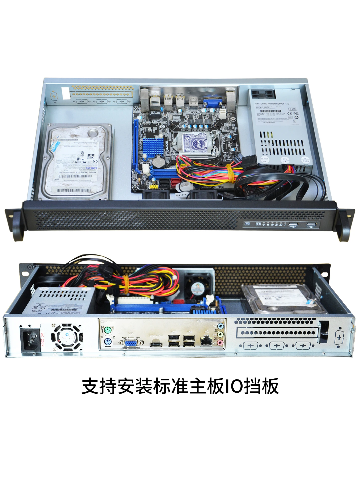 1.2U 섀시 250mm 깊이의 초단축 산업용 제어 섀시 소프트 라우터 1U 섀시 ITX 방화벽 FLEX 전원 공급 장치