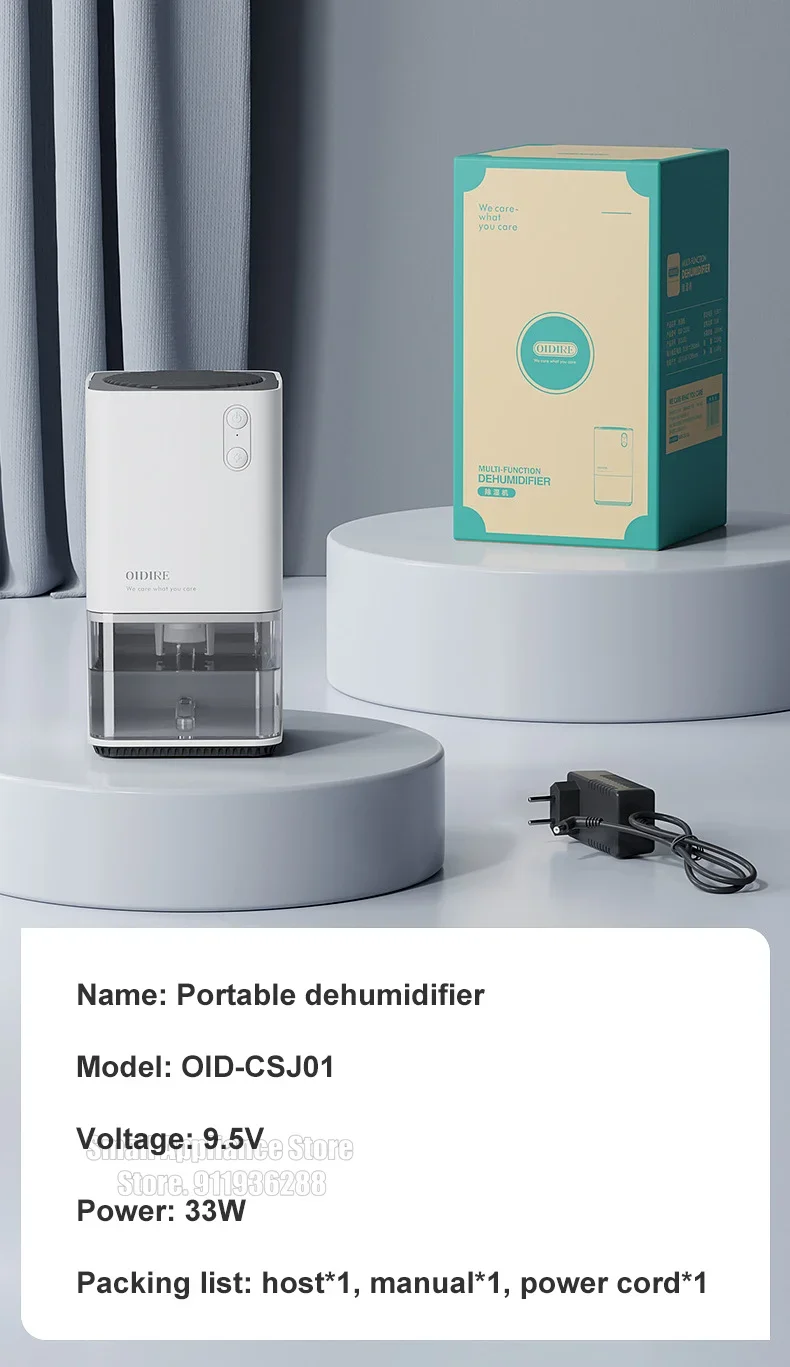 Xiaomi ODI-CSJ01 Portable Dehumidifier 1.2L Water Tank