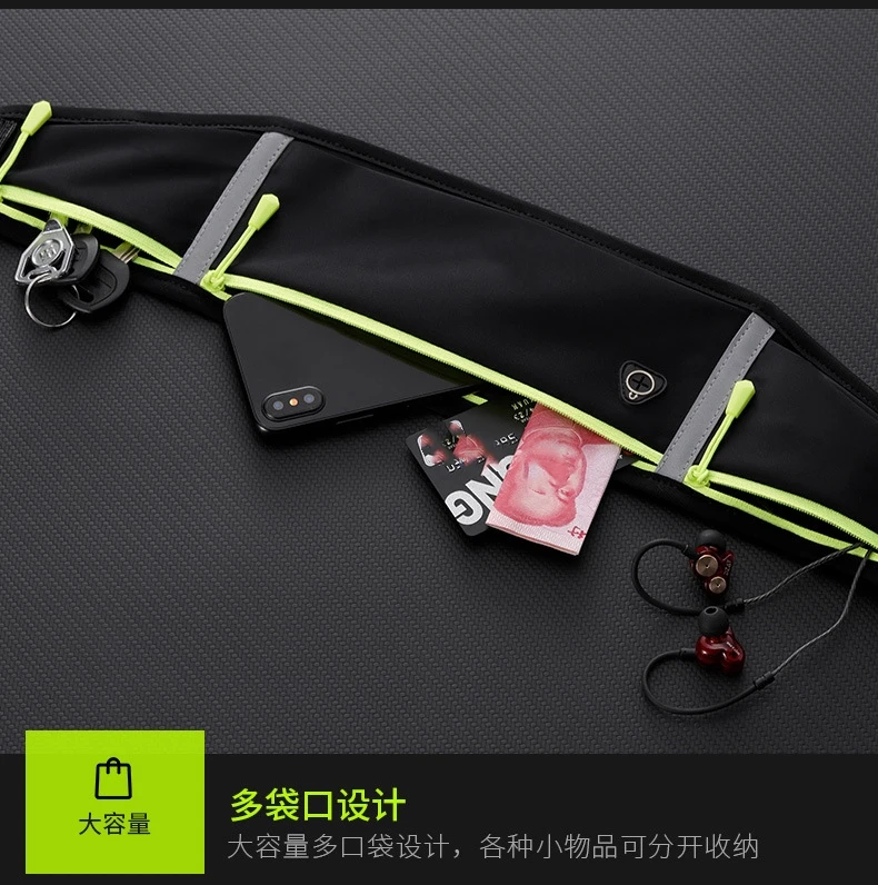 Ultra-Thin Waterproof Sports Belt Bag - Multi-Function Running & Outdoor Accessory