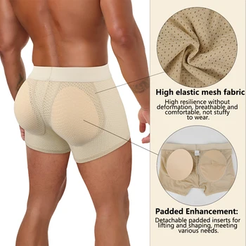 Male Removable Pads Underwear Brief