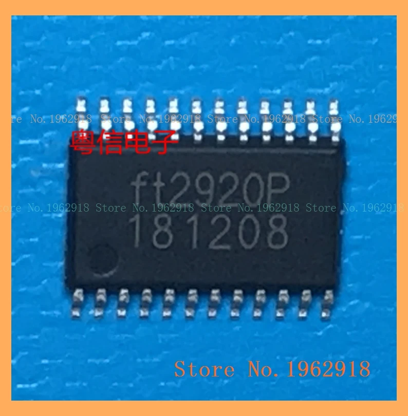 

FT2920 FT2920P TSSOP24 8 Вт