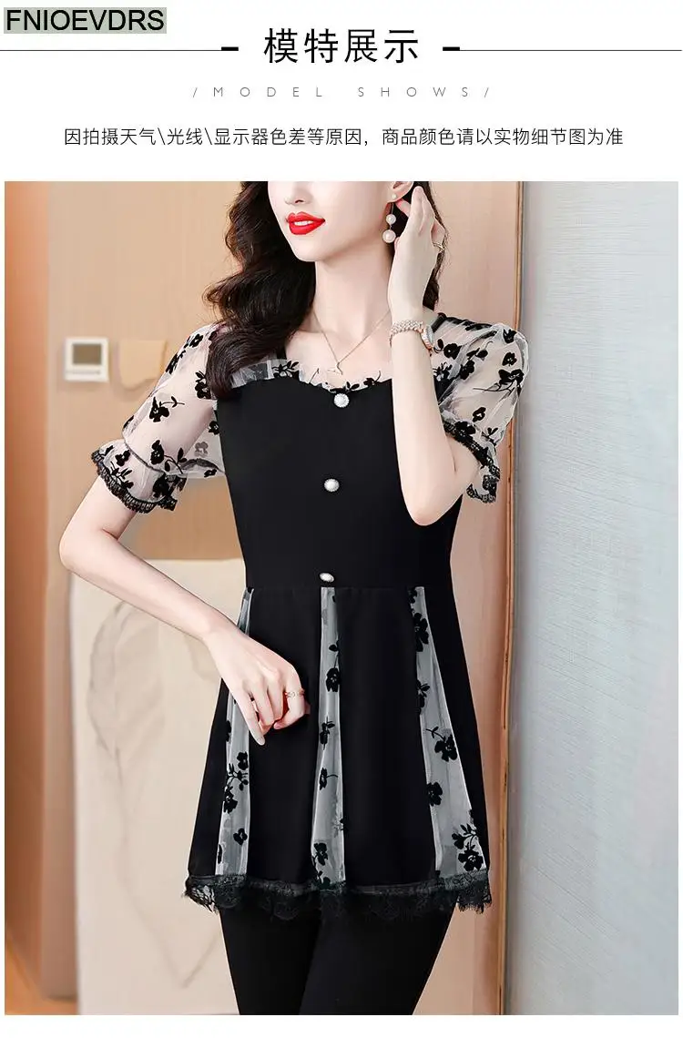 Hot Sales Autumn 2024 Women European Fashion Elegant Black Shirt Sheer Mesh Ruffles Casual Tunic Belly Peplum Tops And Blouses