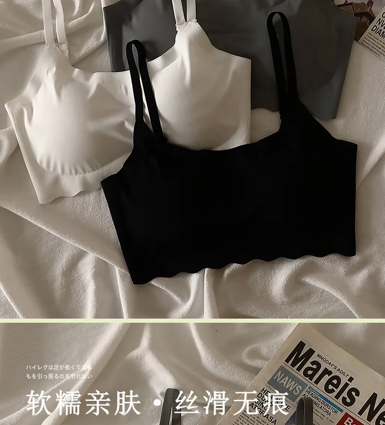 Seamless Bra for Women Ice Silk Vest Push Up Underwear Lingerie Sleep Top Padded Bralette No Steel Ring Gathering Lingerie