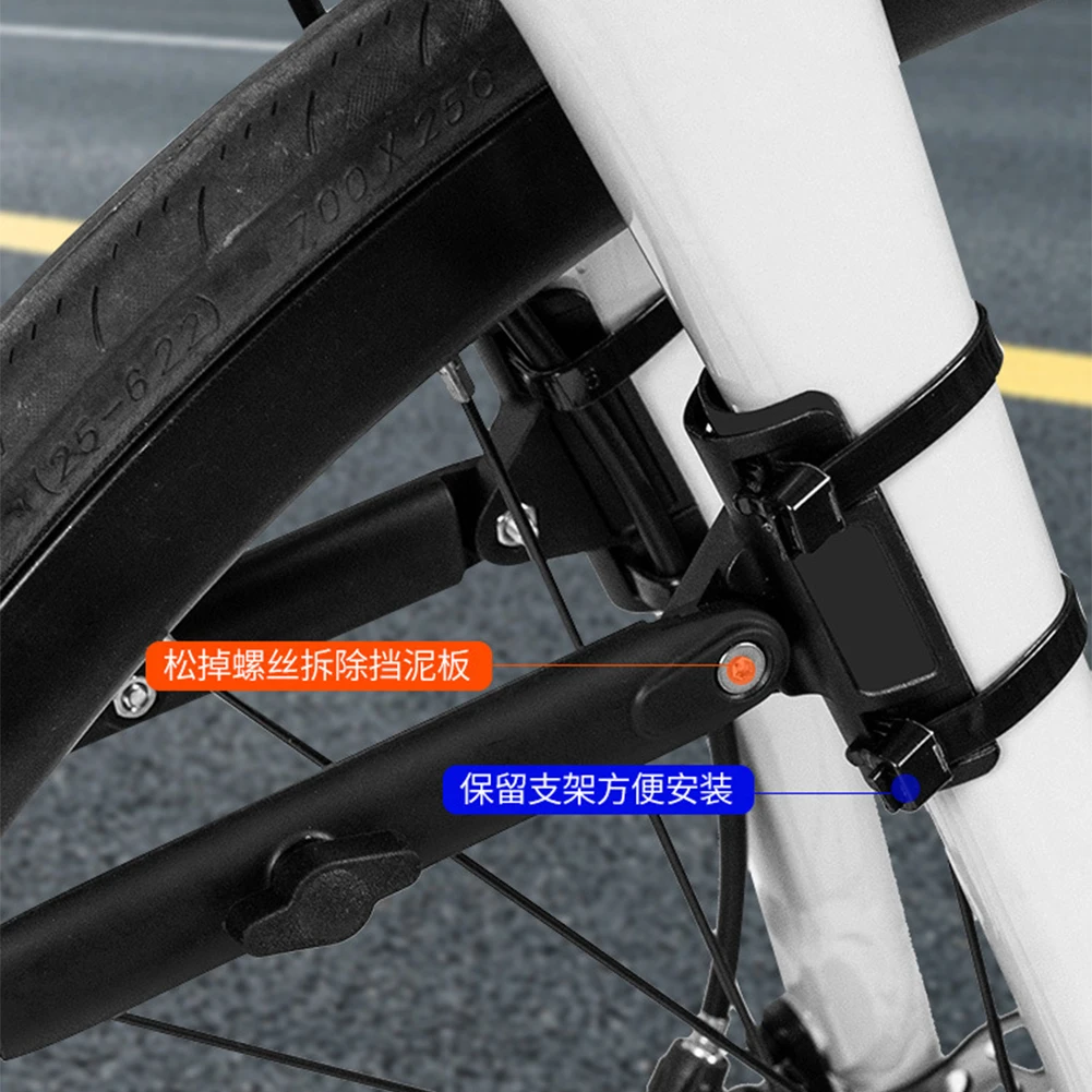 Bike Mudguard Adjustable Bicycle Mudguard Mud Flaps Road Bike Fender for Cycling Front Rear Accessories bicycle fender