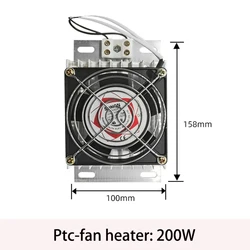 Aluminum Alloy PTC Fan Heater - Energy Efficient Anti - Icing Heating Solution for Pets and Small Spaces (PTC 200W - 220V)