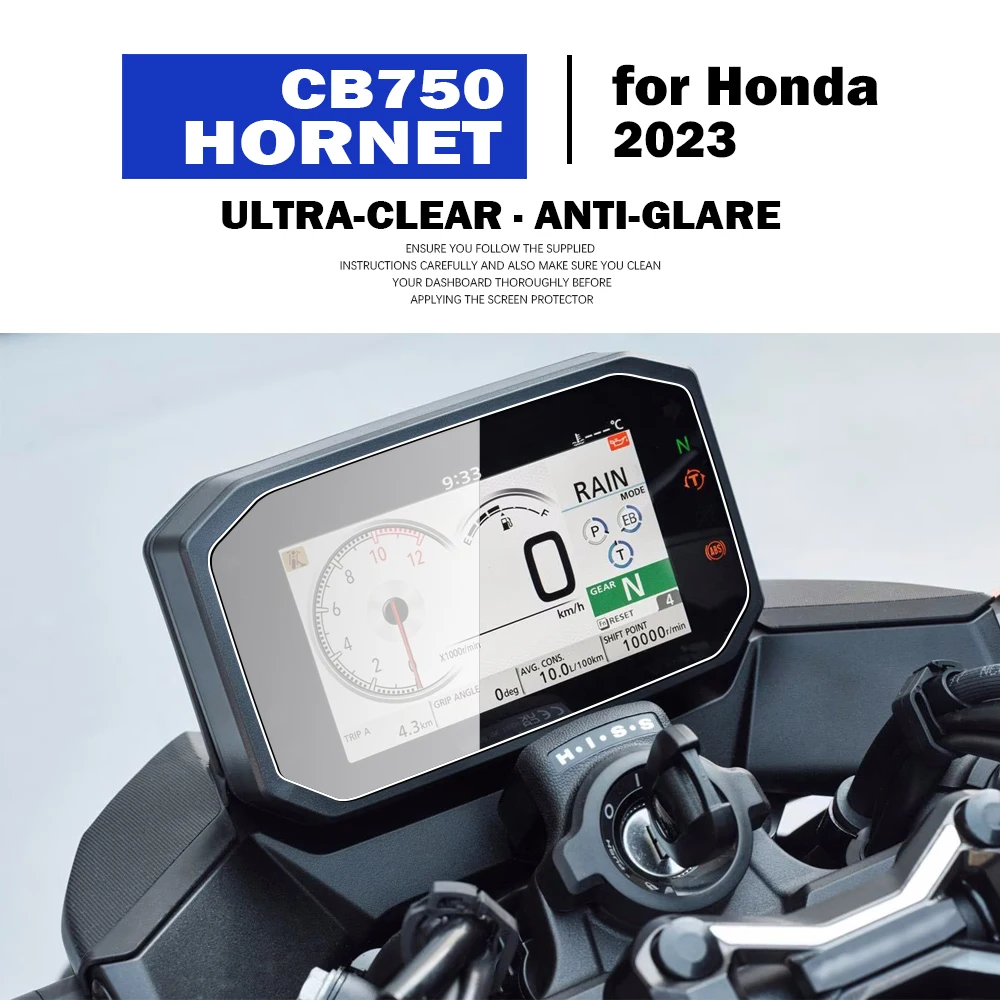 오토바이 스크린 보호대, HONDACB 750 2023 CB750 호넷 액세서리, 스크래치 보호 필름, 대시 보드 스크린 보호