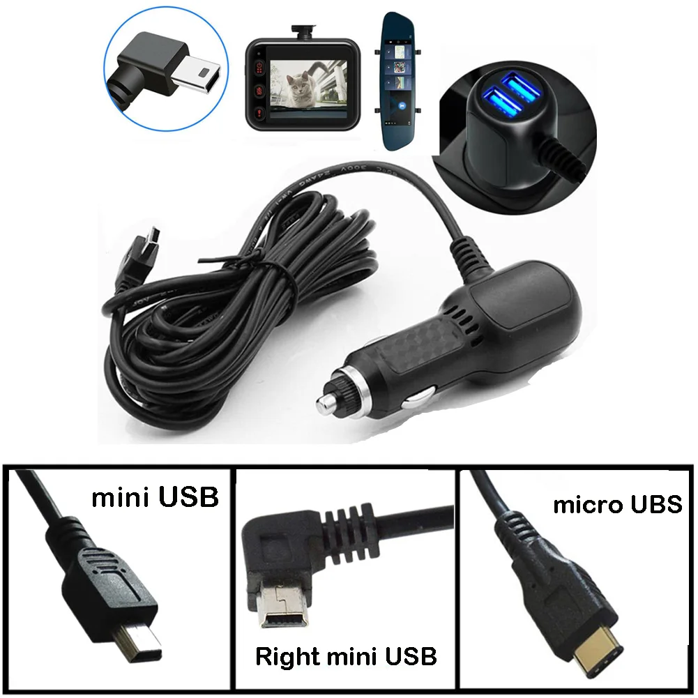 3 Types Car Charging Power Cable For DVR Camera GPS Dual USB Ports Dash