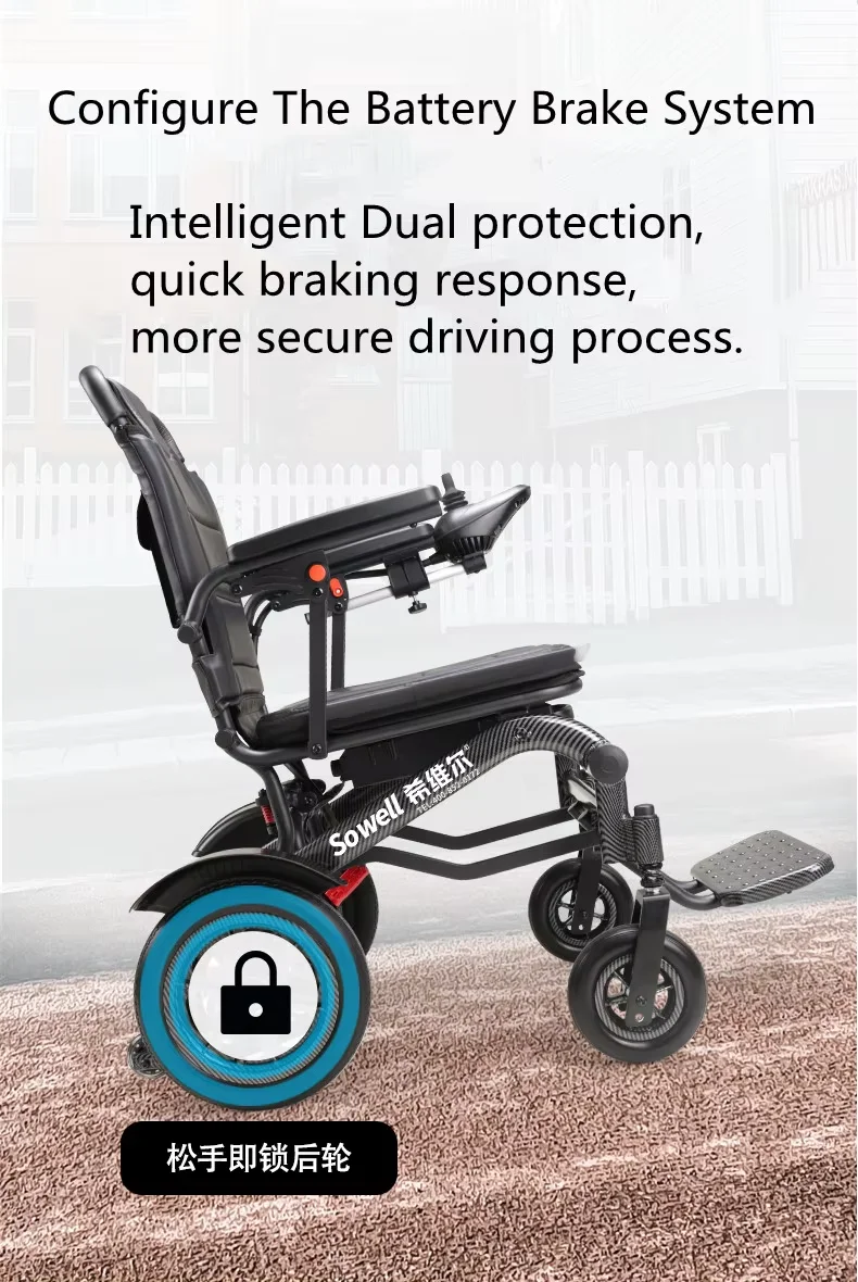 Folding electric wheelchair aluminum lightweight fast lithium battery