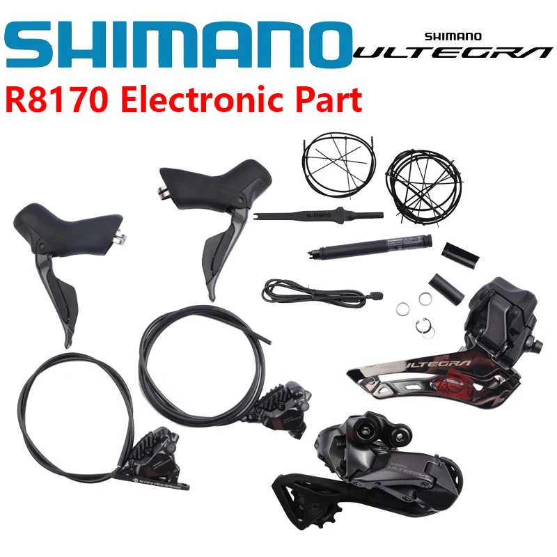 せる専用　r8170 Shimano ULTEGRA Series Di2 Groupset R8170 Electronic Part